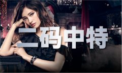 366图库图纸大全