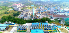 <b>贵州毕节：建立“聪慧大脑” 帮力“富矿精开”</b>