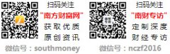天津蓟州下一轮油价调整最新动静7月29日24时7月
